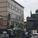 < 다이어트 > 도전!! 오늘 한밝한의원 다녀왔습니다!