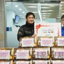 아현동주민센터 이미지