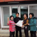 도리 경로당 이미지