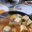 숯검댕이식당