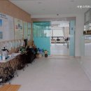 서울스마트효요양원