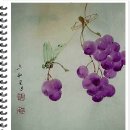 삼화당