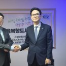 (주)지코 이미지