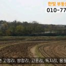 접도편의점식당 이미지