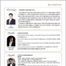 금정체육공원_꿈나래어린이극장 이미지