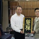 진장학원 이미지