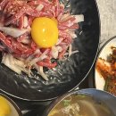 옥단포차