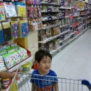 손자농장 이미지