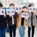 유림상사 이미지