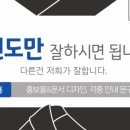 US 태권도장 이미지