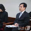 지안통상