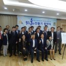 에덴환경산업 이미지