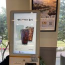 설빙 경기 안양예술공원점 , 다양한 디저트도 판매하는 설빙