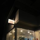 충혼길 L 이미지