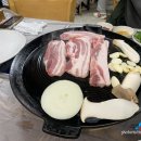 또치네삼겹살 이미지