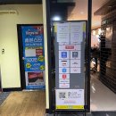 세븐스타 코인노래연습장 화정역점 이미지