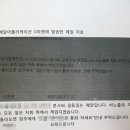 뽕뜨락피자 이미지