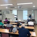 스마트폰 활용교육 이미지