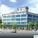 오정프라자 이미지