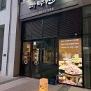 까치울마을2단지주차장 이미지