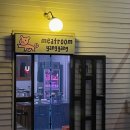 양양고등학교 | < 양양 맛집 > 고기방, 인구해변에서 삼겹한판에 된장찌개 내돈내산 찐후기