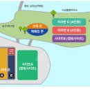 오토오아시스 열린점 | 2025 GOCF 캠핑페어 자라섬 캠핑장후기 – 잔디밭 백패킹존 2박3일 오토캠핑