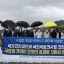 세종 행정사 합동사무소 이미지