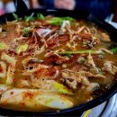 삽다리곱창전문점 이미지