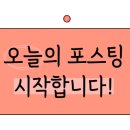 댄스파게티