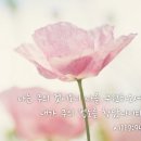 월간현대종교