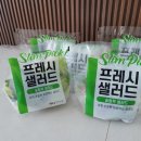 에이엠씨홀딩스