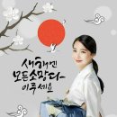 성서1차단지 이미지