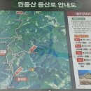 증산 주차장 화장실 이미지