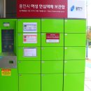 탄천사랑방 이미지