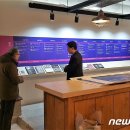 동남사 이미지