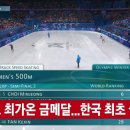 주구장창 이미지