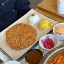 로얄게임랜드 | 평창 휘닉스파크 한식당 온담 놀거리 부대시설 정보