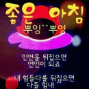 믿음사 이미지