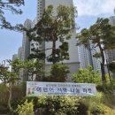 대전 유성구 어린이 플리마켓｜아이파크시티에서 열린 제1회 어린이 사랑 나눔 마켓 후기