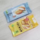 크림이네 간식공방 이미지