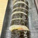 주안이네반찬