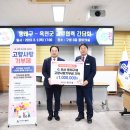 옥천(부산) 충청일보