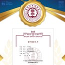 회화가우디미술학원