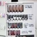 비네일(b nail) 이미지