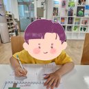 다올미술학원