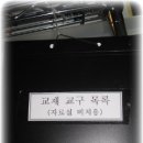 성모어린이집 이미지