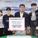 삼척고등학교 이미지
