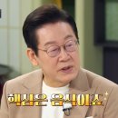 감탄푸드 이미지