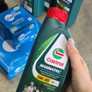 구평카센타 이미지