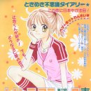 웃는 언니 이미지